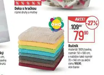 Globus Ručník nabídka