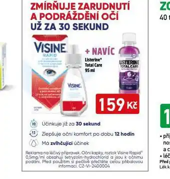 Visine