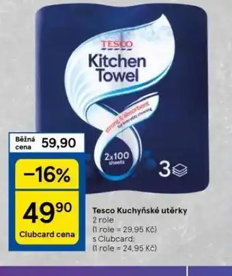 Tesco Tesco kuchyňské utěrky nabídka