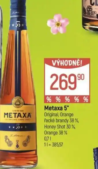 Globus Metaxa 5 0.7L nabídka