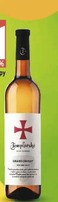 Templářské sklepy Čejkovice