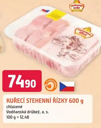 Trefa KUŘECÍ STEHENNÍ ŘÍZKY 600 g nabídka
