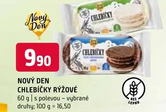 Terno NOVÝ DEN CHLEBÍČKY RÝŽOVÉ nabídka