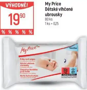 Globus My Price Dětské vlhčené ubrousky nabídka