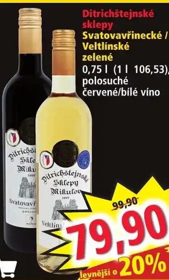 Ditrichštejnské sklepy Svatovavřinecké / Veltlínské zelené 0.75L