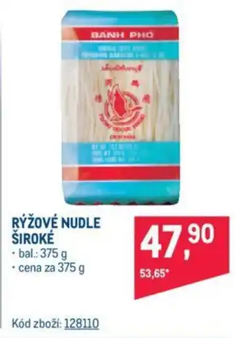 Makro RÝŽOVÉ NUDLE ŠIROKÉ nabídka