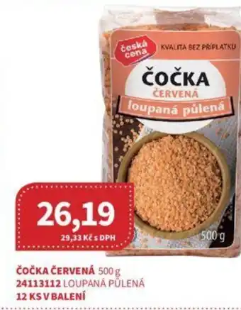Kubík potraviny ČOČKA ČERVENÁ 500 g nabídka
