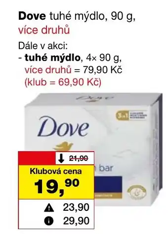 Barvy a laky drogerie Dove tuhé mýdlo, 90 g nabídka