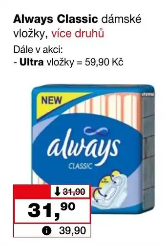 Barvy a laky drogerie Always Classic dámské vložky nabídka