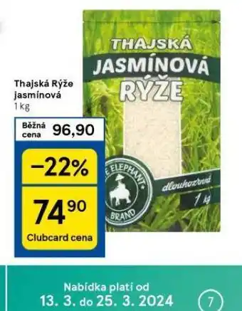 Tesco Thajská rýže jasmínová nabídka