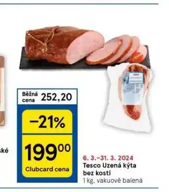 Uzená kýta bez kosti
