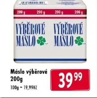 Qanto Máslo výběrové 200g nabídka