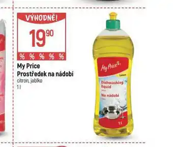 Globus My price prostředek na nádobí nabídka