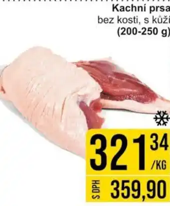 Jip Kachní prsa bez kosti, s kůží nabídka