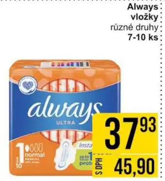 Jip Always vložky nabídka