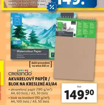 Lidl Akvarelový papír nabídka