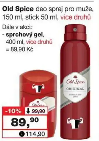 Barvy a laky drogerie Old Spice deo sprej pro muže, 150 ml, stick 50 ml nabídka