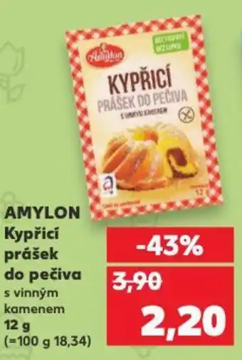 AMYLON Kypřici prášek do pečiva