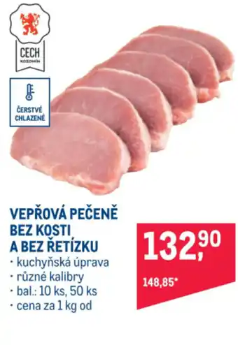 Makro VEPŘOVÁ PEČENĚ BEZ KOSTI A BEZ ŘETÍZKU nabídka