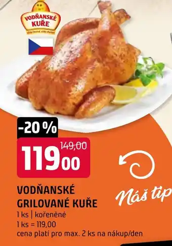 Terno VODŇANSKÉ GRILOVANÉ KUŘE nabídka