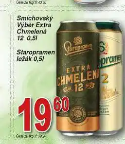 Hruška Pivo staropramen nabídka