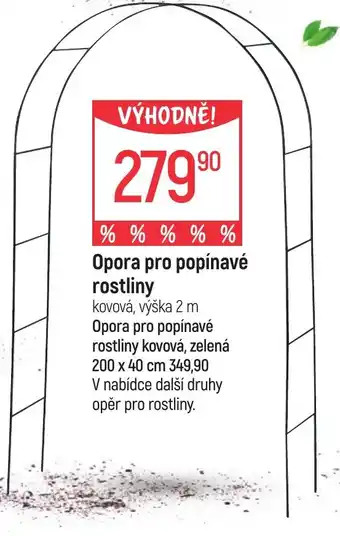 Globus Opora pro popínavé rostliny nabídka
