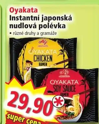 Norma Oyakata Instantní japonská nudlová polévka nabídka