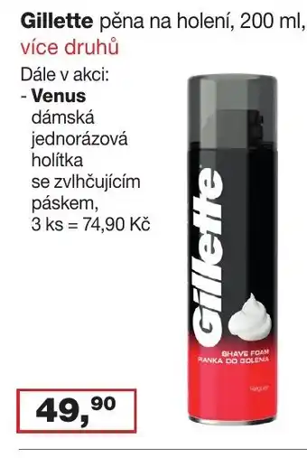 Ráj drogerie Gillette pěna na holení, 200 ml nabídka
