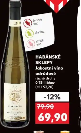 Kaufland HABÁNSKÉ SKLEPY Jakostní víno odrůdové 0.75L nabídka