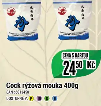 Tamda Foods Cock rýžová mouka 400g nabídka
