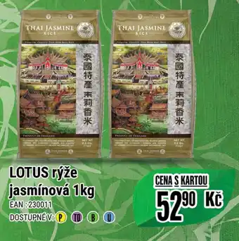 Tamda Foods LOTUS rýže jasmínová 1kg nabídka