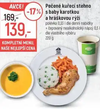 Globus Pečené kuřecí stehno s baby karotkou a hráškovou rýží nabídka
