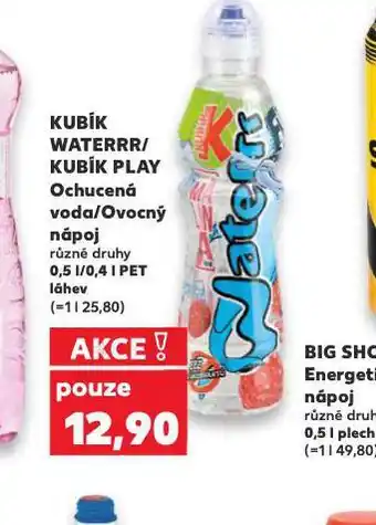 Kaufland Kubík waterrr / kubík play nabídka