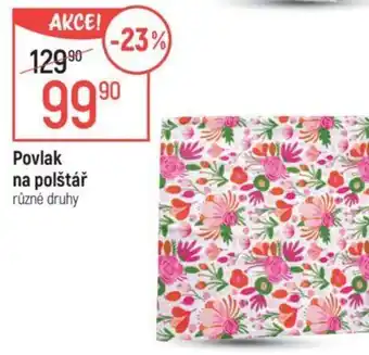 Globus Povlak na polštář nabídka