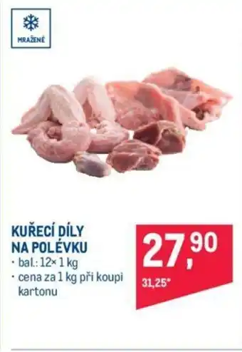 Makro KUŘECÍ DÍLY NA POLÉVKU nabídka