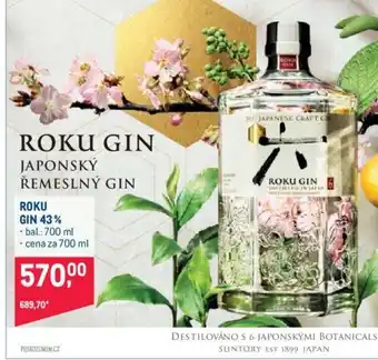 ROKU GIN 43%