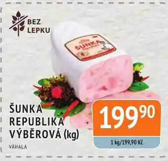 Coop hb ŠUNKA REPUBLIKA VÝBĚROVÁ (kg) nabídka