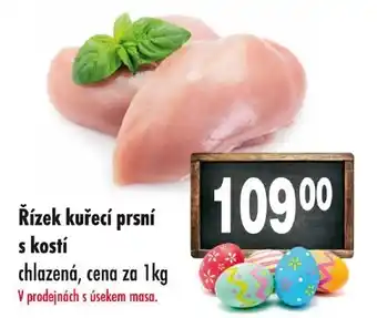 Qanto Řízek kuřecí prsní s kostí nabídka
