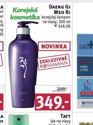 Rossmann Daeng gi meo ri korejský šampon nabídka