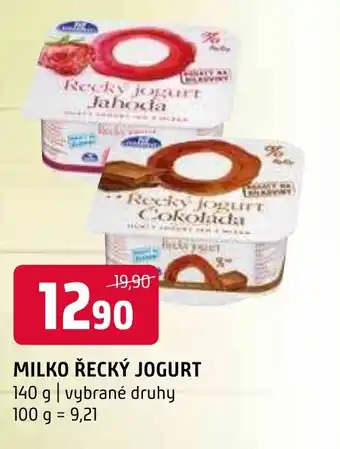 Terno MILKO ŘECKÝ JOGURT nabídka