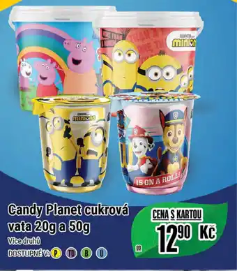Tamda Foods Candy Planet cukrová vata 20g a 50g nabídka