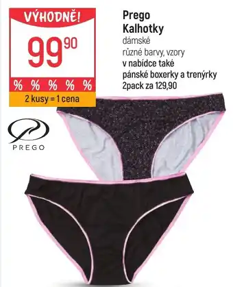 Globus Prego Kalhotky nabídka