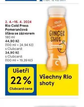 Tesco Rio cold press pomerančová šťáva se zázvorem nabídka