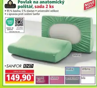 Norma Povlak na anatomický polštář, sada 2 ks nabídka