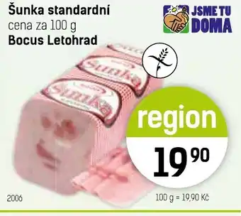 Konzum Šunka standardní nabídka