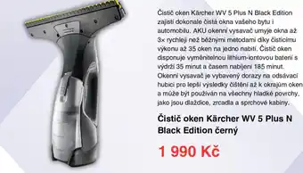 Čistič oken Kärcher WV 5 Plus N Black Edition černý