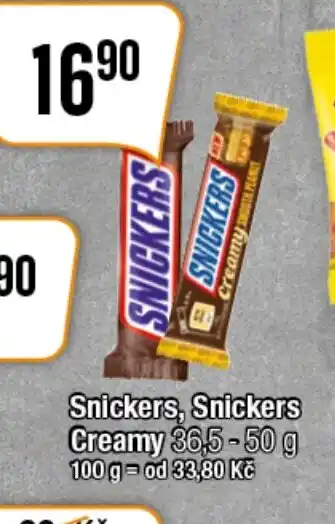 Snickers, Snickers Creamy
