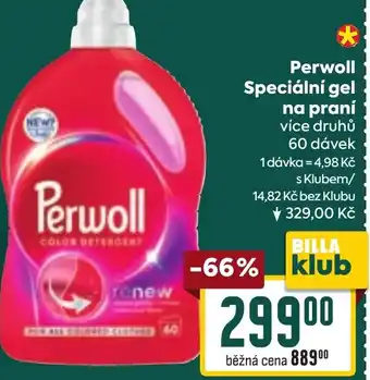 Billa Perwoll Speciální gel na praní nabídka