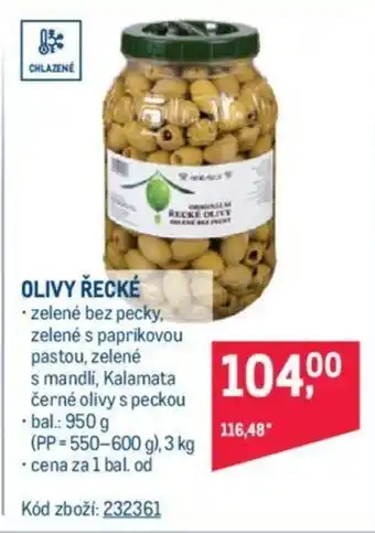 Makro OLIVY ŘECKÉ nabídka