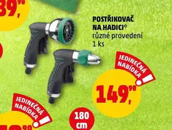 Penny Market Postřikovač na hadici nabídka
